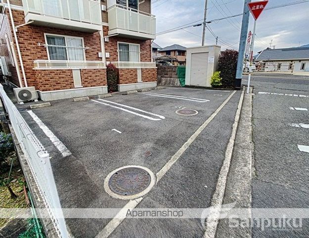 ジェルメのその他写真