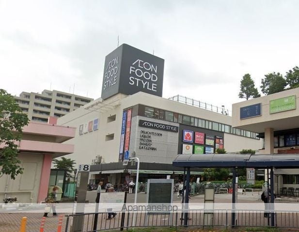 アンソレイユ港南台の周辺写真