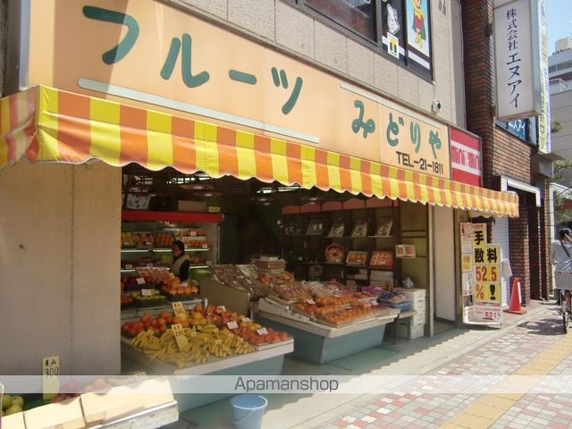 アルマナック ハウスの周辺写真