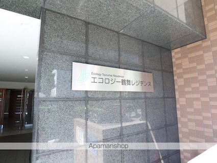 エコロジー鶴舞レジデンス[1K/22.75m2]の外観4