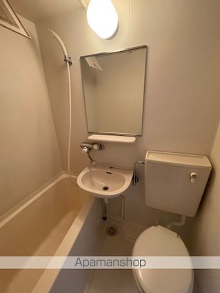 メゾン・ド・九品寺[1K/22.91m2]のトイレ