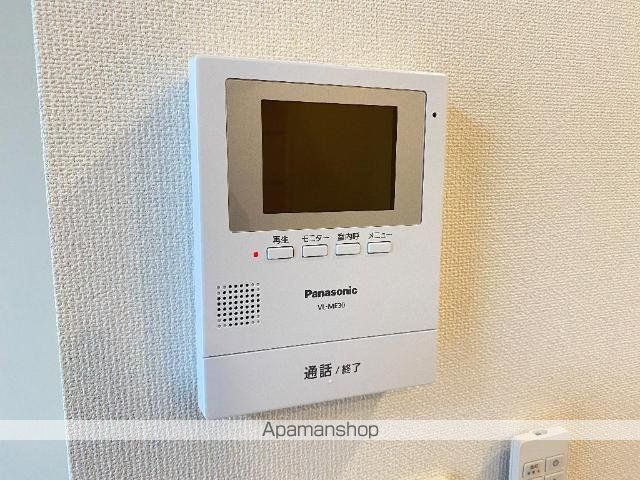 エバーグリーンの内装写真