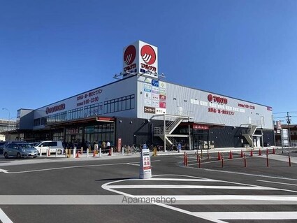 コーポ太古橋[2DK/36.3m2]の周辺2