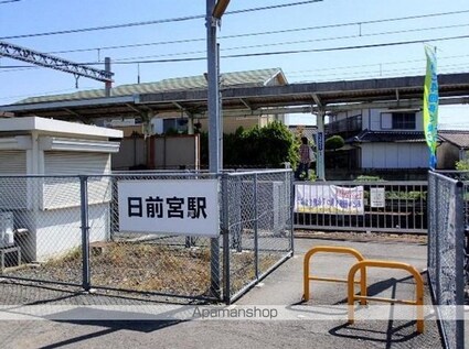 エタニティコートⅠ番館[1K/23.65m2]の周辺1