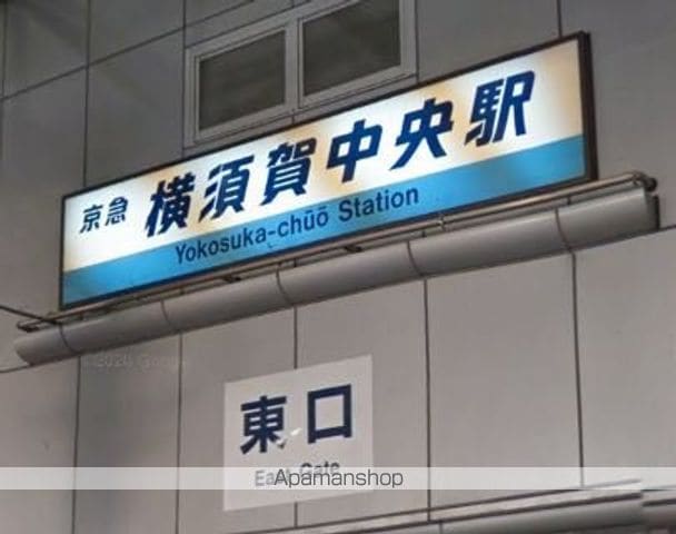 ユナイト追浜ストラスブールの周辺写真