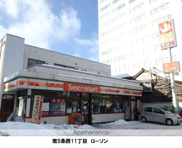 ヴィラ・フローラの周辺写真