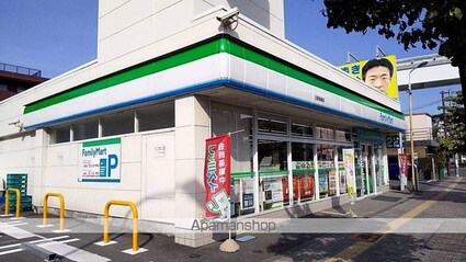 ’Ａｉｎａ　Ｐａｌｉ[1R/30m2]の周辺7