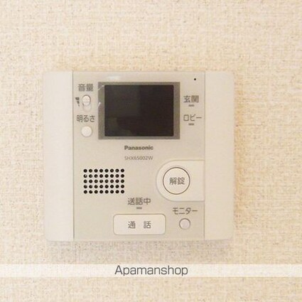 レオパレス大森南[1K/19.87m2]のセキュリティ