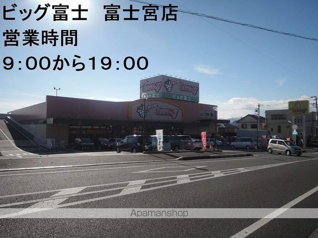 サニーヒルの周辺写真