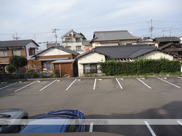 アロム藤のその他写真