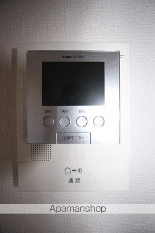 佐野ファイブパレスの内装写真