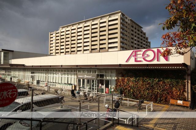 エトワール緑丘の周辺写真