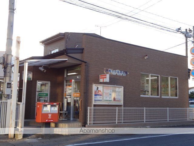 セルリアンの周辺写真