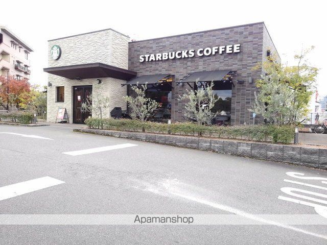 フローラ春日の周辺写真