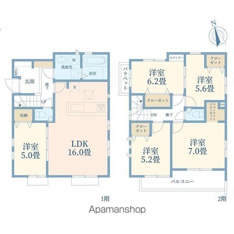 間取り：213140320249