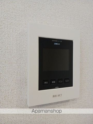 オレンジロードの内装写真