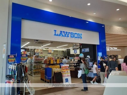 レーベンツォーネ[2LDK/51.67m2]の周辺2