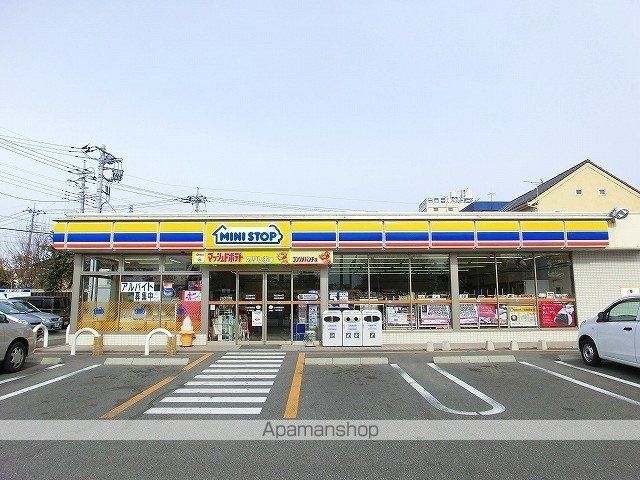 丸美レジデンスの周辺写真