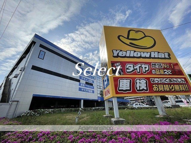 BPRレジデンスMotomachi Bay Sideの周辺写真