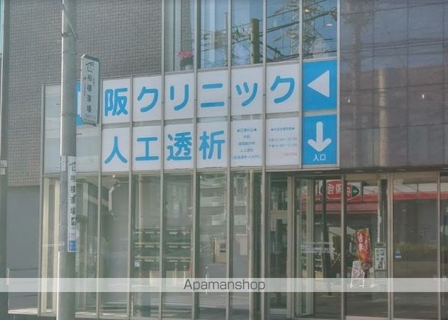 マ・メゾンの周辺写真