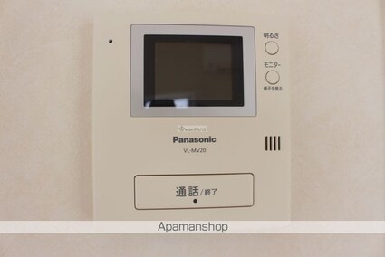 サンハイツ山波[1DK/34.45m2]のセキュリティ