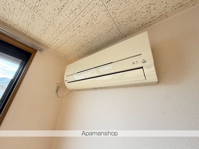 グランディール装束の内装写真