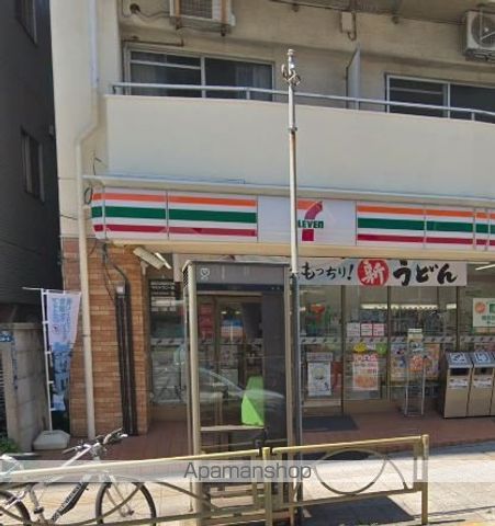 メインステージ五反田駅前の周辺写真