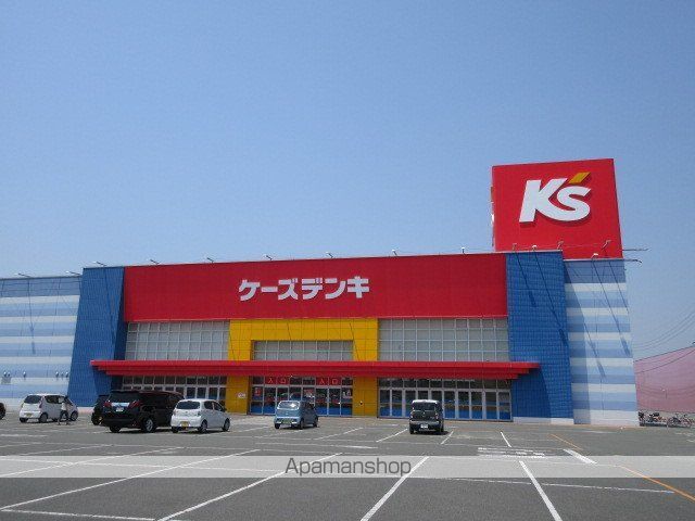 サニ-コ-トの周辺写真