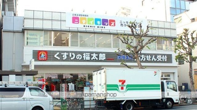 レジディア市ヶ谷の周辺写真