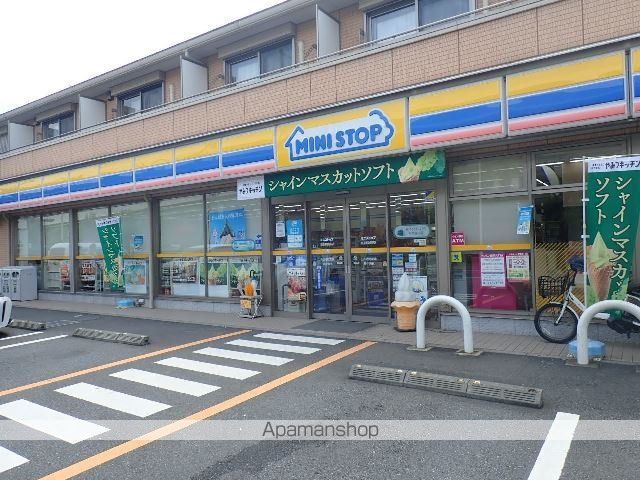 NOBLE VILLA東大成の周辺写真