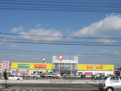 サン・ヴィラージュ[1LDK/45.63m2]の周辺3