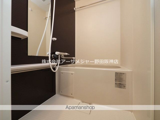 LIVE FLAT TSUKAMOTOの内装写真