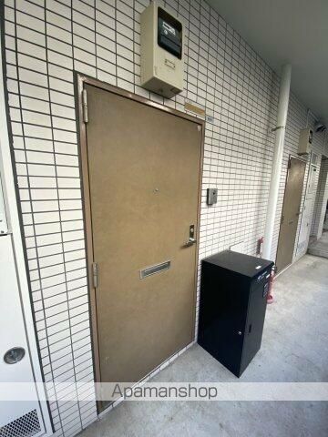 カイダビルのその他写真