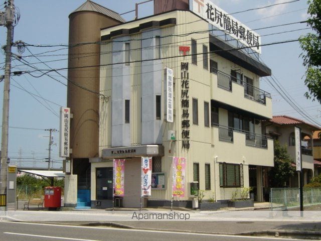 エルガーデン白石の周辺写真