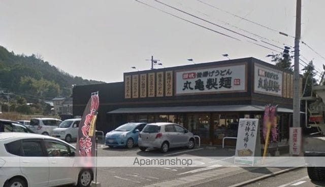 グリーンハウスおがわの周辺写真