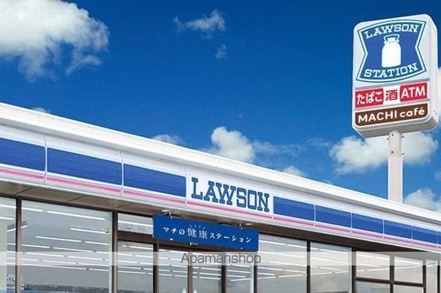 パルロイヤル東島田の周辺写真