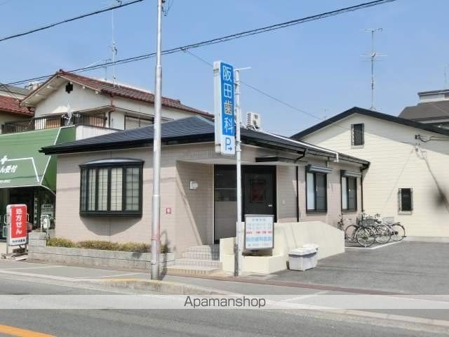 よすみコーポAの周辺写真