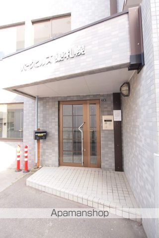 パークヒルズ東札幌のその他写真