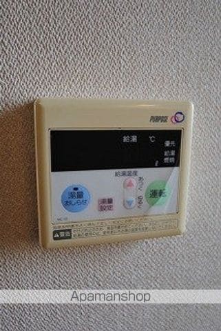 サンコートヴィラの内装写真