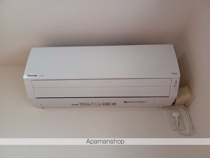 サンクレストＩ[2K/42.8m2]のその他部屋・スペース