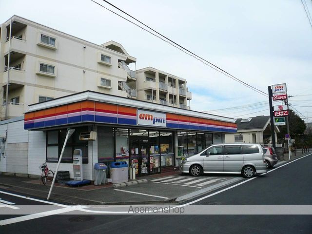 コーポラスAKの周辺写真
