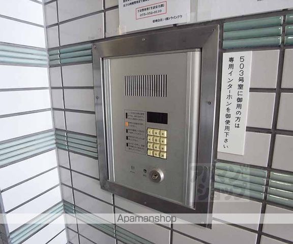 セノータの玄関写真