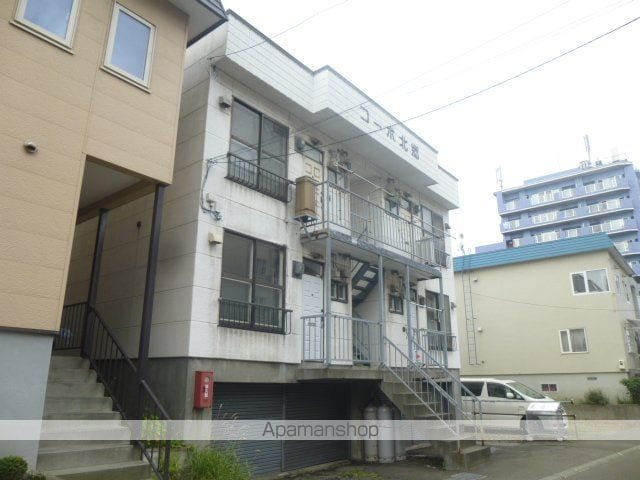 コーポ北郷の外観写真