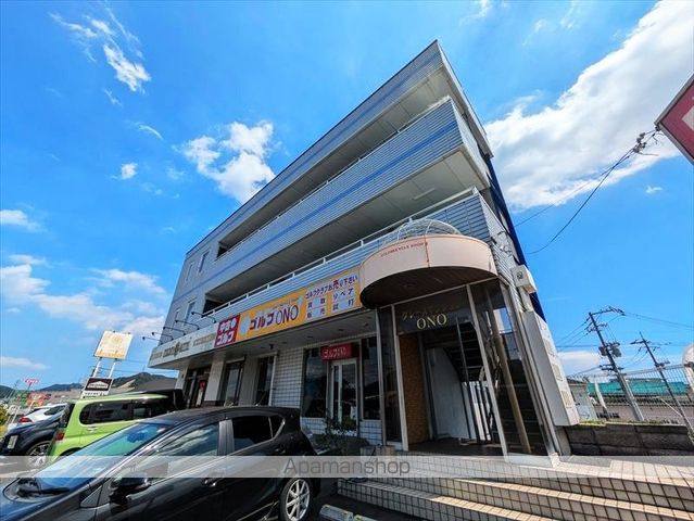グレースマンションONO