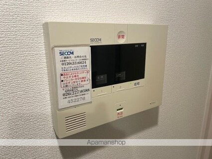 エスポワール栗田[1R/30.33m2]のその他設備