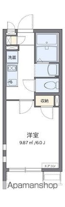 クレイノＫサンライトⅤ[1K/20.53m2]の間取図