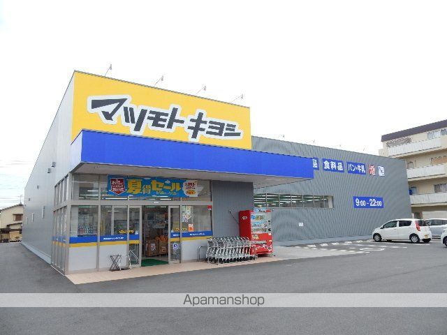 トレンディーIの周辺写真