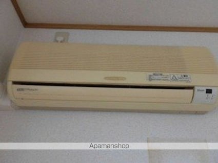 マンションバンガード[2LDK/61.04m2]のその他設備