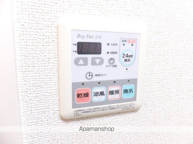 アルドール白石の内装写真