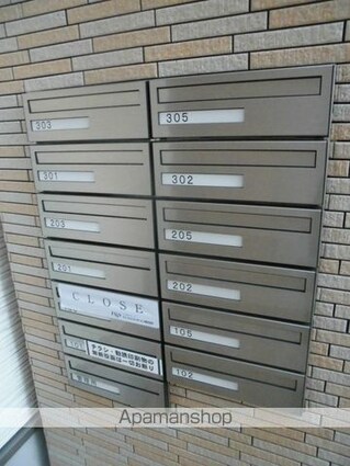 フジパレス　遠里小野Ⅰ番館[1K/31.38m2]の共用部2